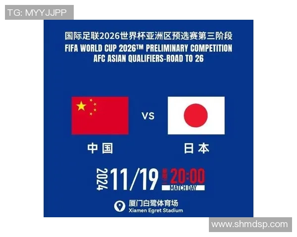 塞维利亚对阵布拉格斯拉维亚精彩直播全程回顾与赛后分析